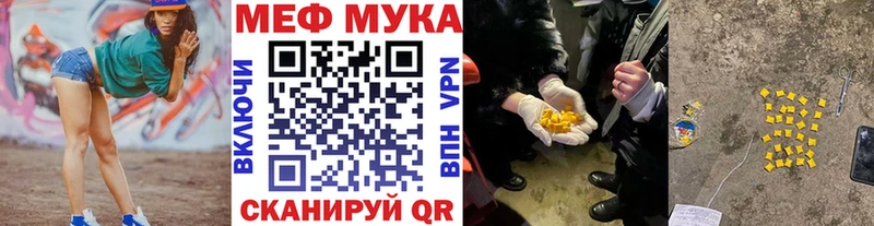 Виды наркотиков купить Сураж МАРИХУАНА  Мефедрон  ГАШ 