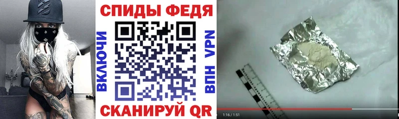 Амфетамин Розовый Сураж