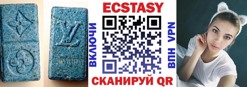 Ecstasy Дубай  Сураж 