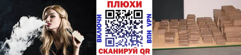 hydra ТОР  купить наркотик  Сураж  ГАШИШ ice o lator 