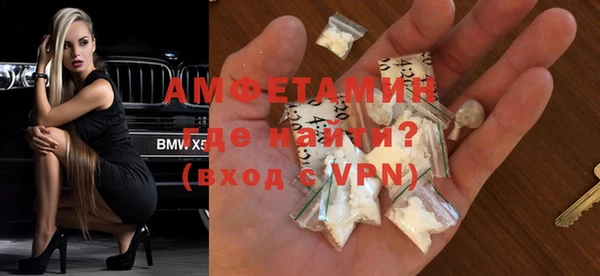 кокс Приозерск
