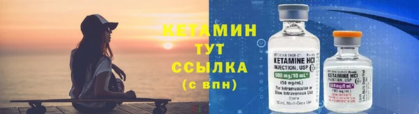 дмт Протвино