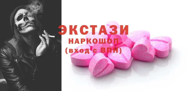 кокаин перу Алексин