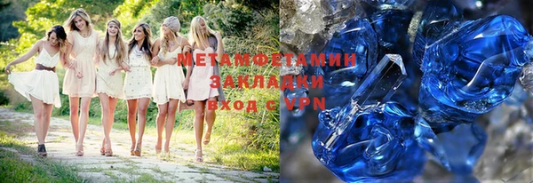 кокс Приозерск