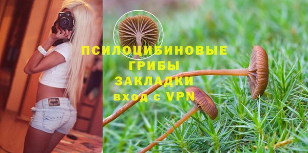 мефедрон VHQ Аркадак