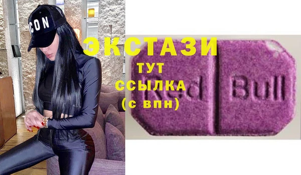 мефедрон VHQ Аркадак