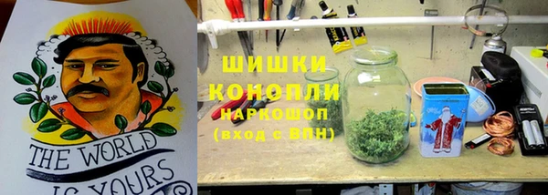 мефедрон VHQ Аркадак