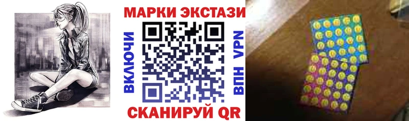 OMG зеркало  Сураж  Марки NBOMe 1,5мг 