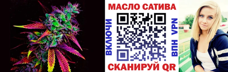 Дистиллят ТГК вейп с тгк  продажа наркотиков  Сураж 